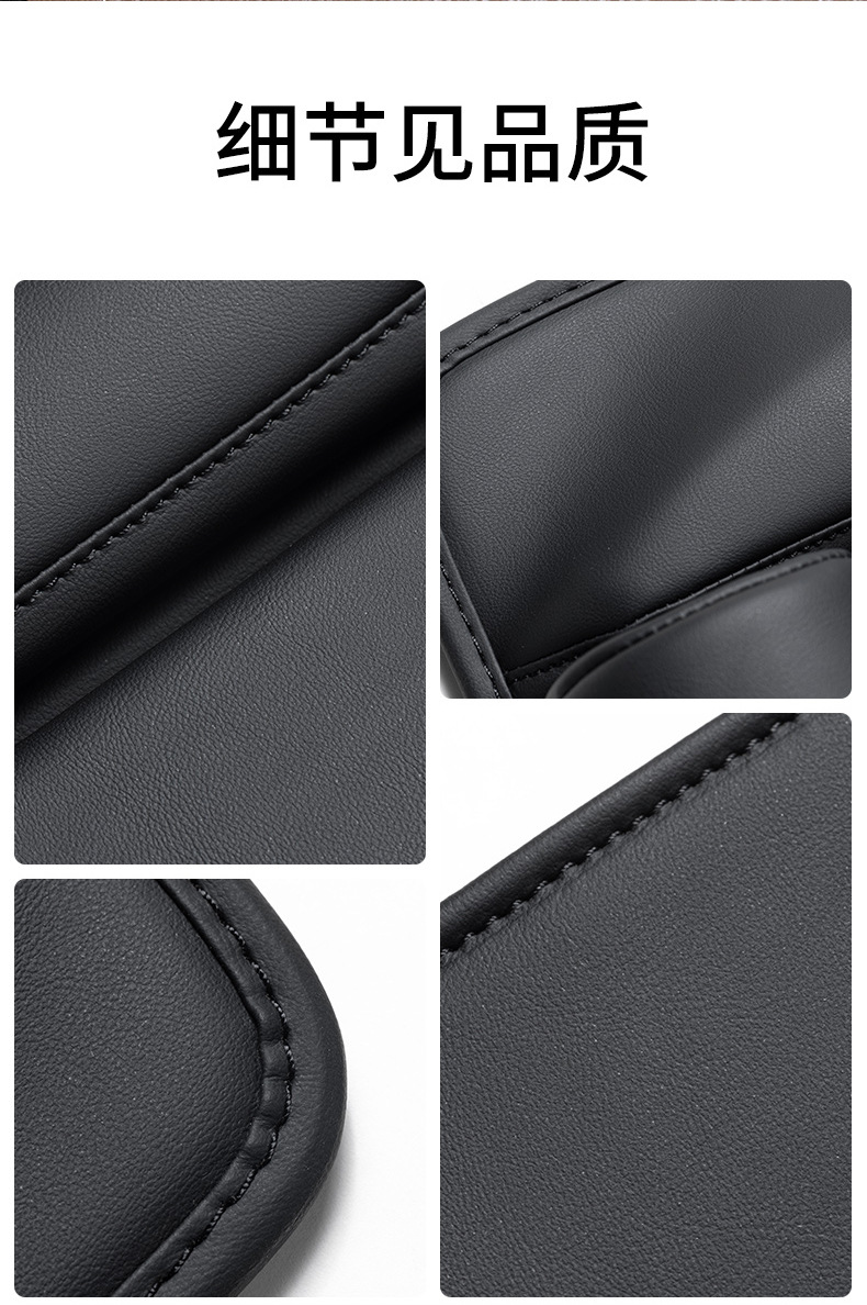 New car seat gap storage box, creative car storage box, multi-functional storage box, cross-border bestseller pic 17
