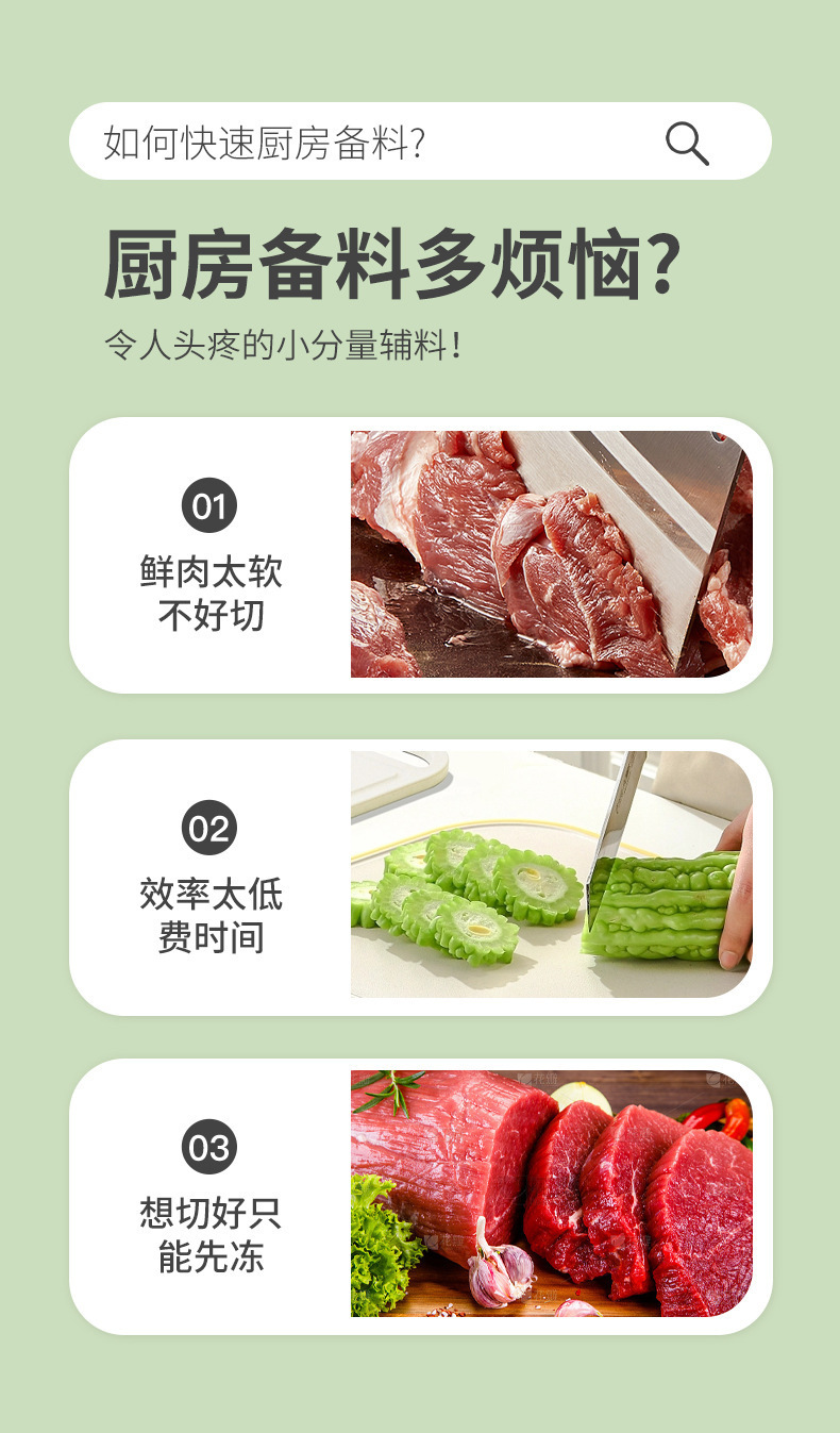 Cross-border fresh meat slicer, stainless steel meat slicer, quick meat slicing magic tool, multi-functional household meat shreds kitchen pic 3