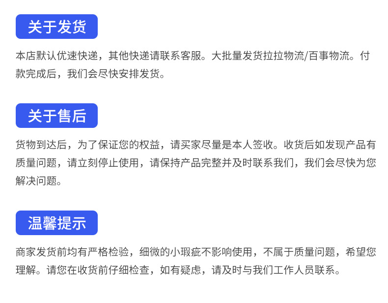 内页_24.jpg