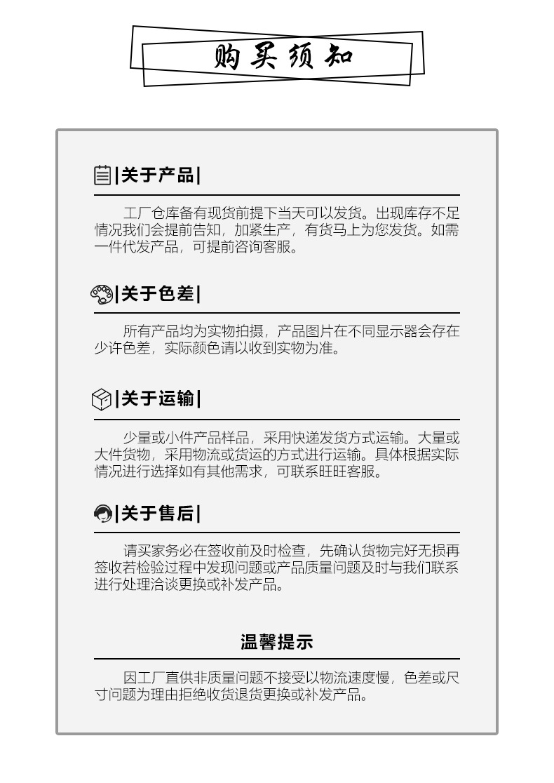 户外新品爆款烤具套装烧烤组合工具户外BBQ烧烤用具套装开蚝烤具详情11