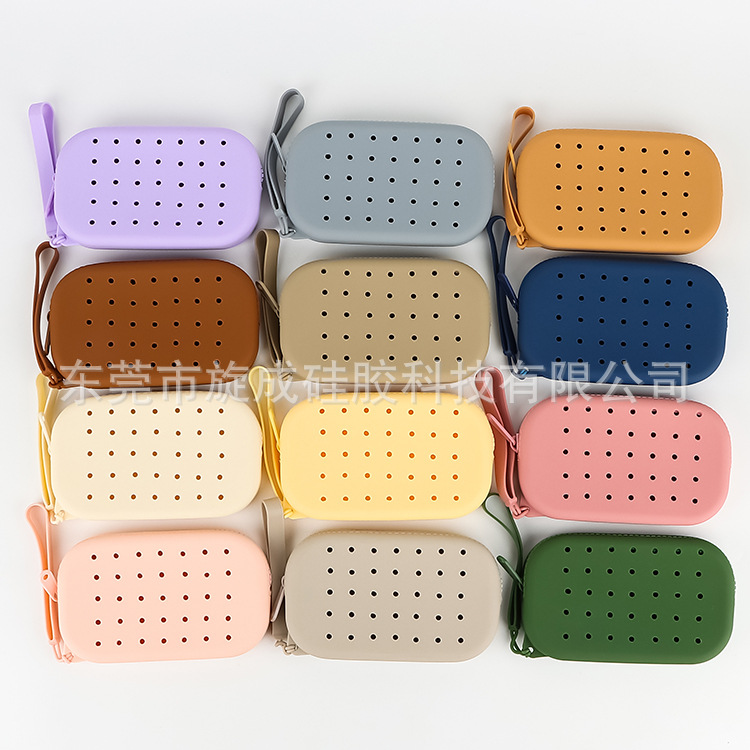 新款硅胶小椭圆零钱包化妆包DIY装饰洞洞硅胶收纳包diy洞洞装饰包详情15