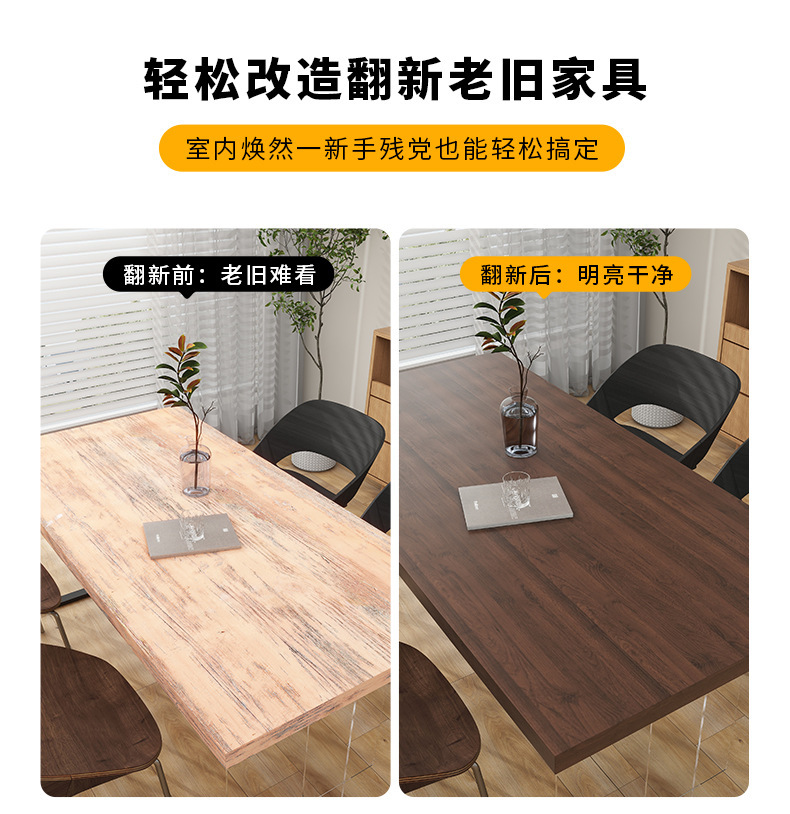 Extra-thick wood grain stickers, wall panels, waistlines, oil-proof stickers, marble wall stickers pic 11