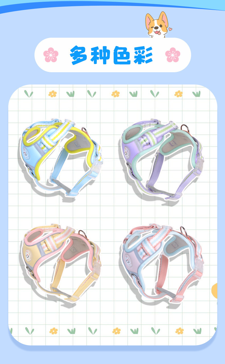 云感舒适颜值出街910胸背带柴犬款寸衫束紧夹休闲百搭女潮流夏季新款详情3