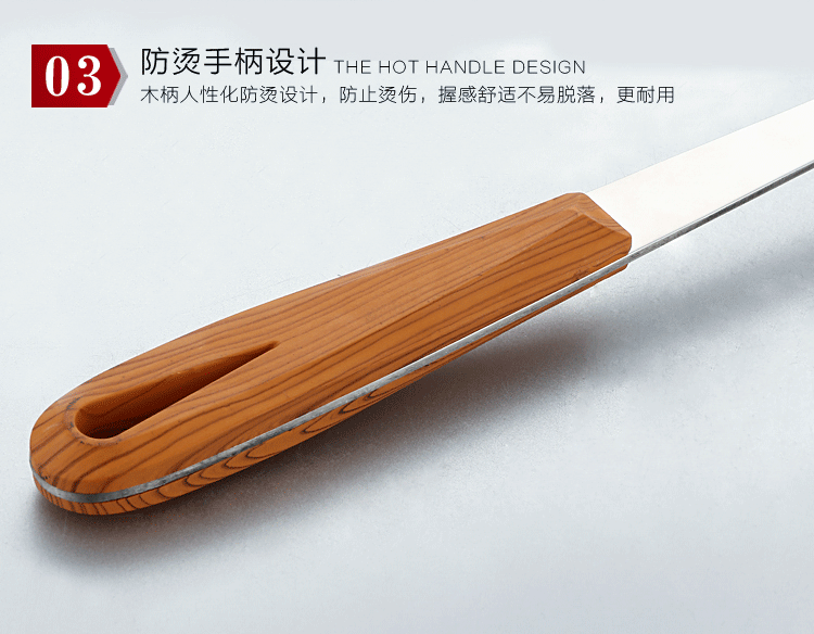 厨房不锈钢锅铲漏勺厨具套装家用木柄大漏勺炒菜铲子烹饪汤勺批发详情9