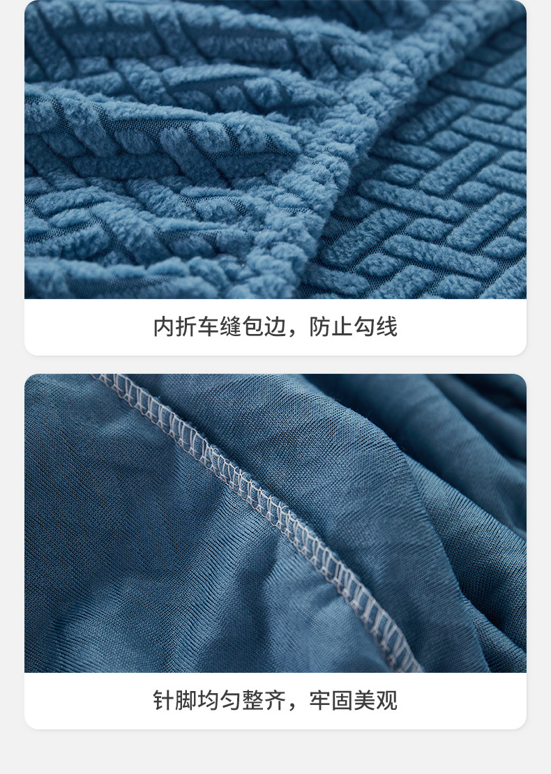 弹力沙发套坐垫套沙发笠卍能沙发套罩全包四季通用盖巾沙发垫子套详情18