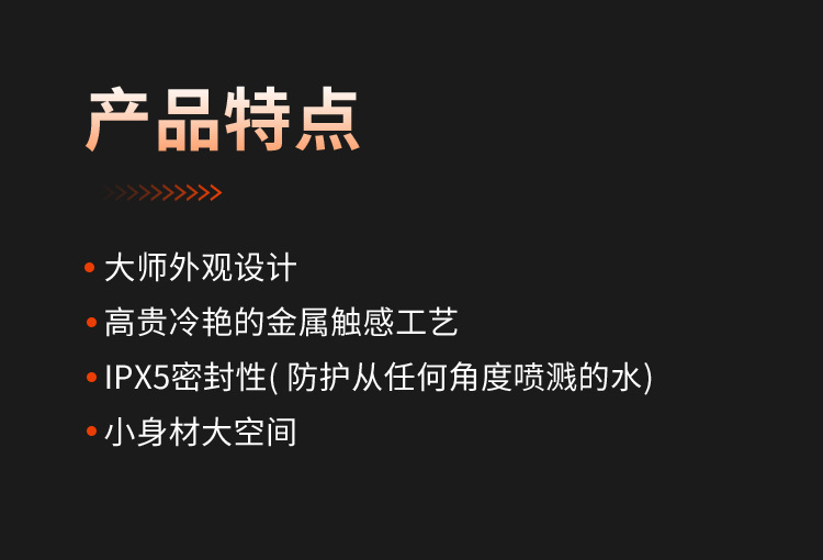 雪茄盒便携式户外旅行出差收纳盒子3CM轻薄雕刻cnc厂家代发批发详情11