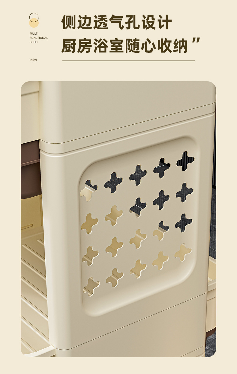 小推车置物架免安装零食收纳箱客厅玩具储物柜子家用抽屉式收纳柜详情14