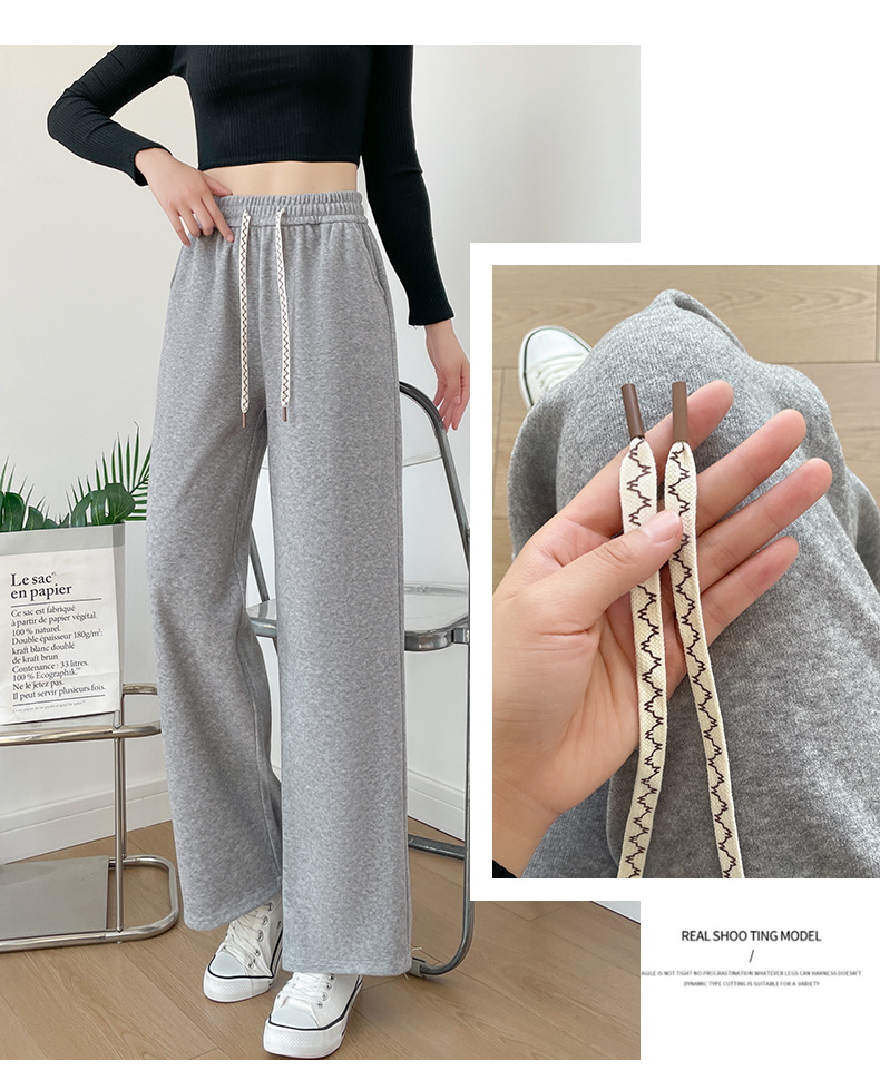 秋季窄版垂感阔腿裤2025宽松休闲冰丝运动裤黑白色裤子新款女详情28