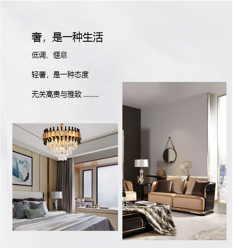 详情8_12.jpg
