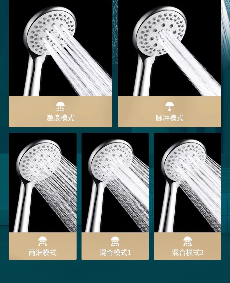 Ultra-thick hole old-fashioned showerhead, large water output, household water heater, large hole non-pressurized shower head set pic 6