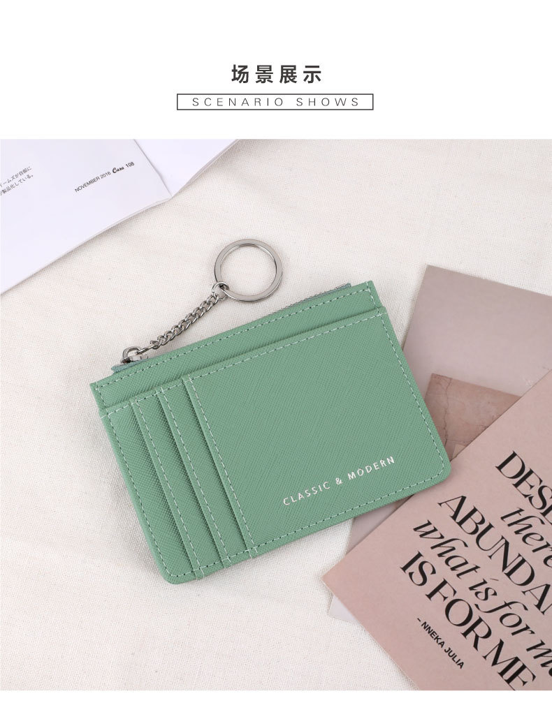2024新款十字纹卡包薄款女士韩版迷你钥匙扣多卡位高级感零钱包详情24