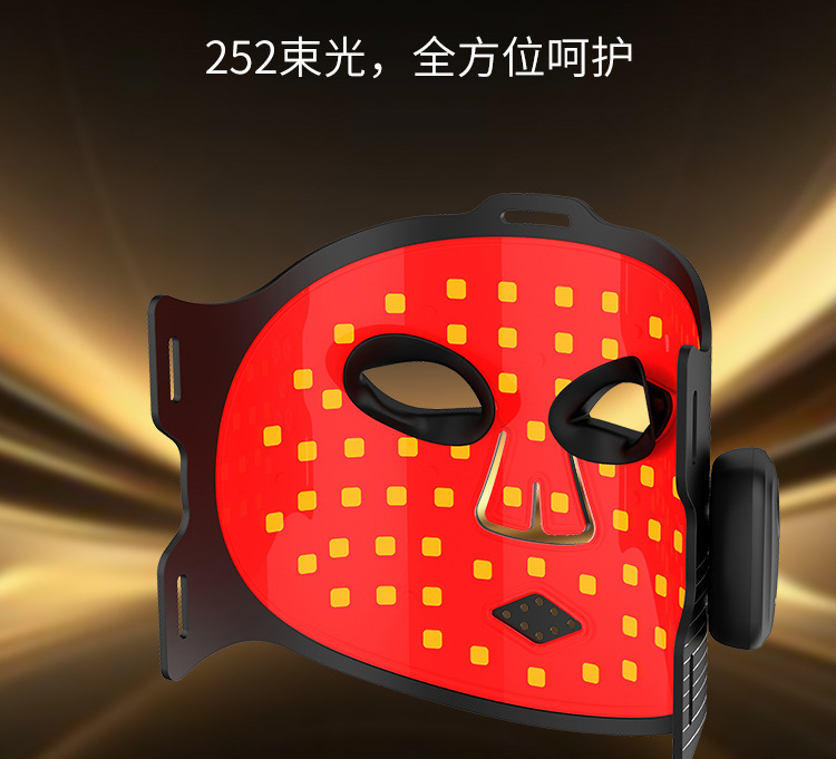 shanilak transfronterizo fabricante LED luz roja inalámbrica rejuvenecimiento de la piel belleza máscara magnética succión inalámbrica portátil para el hogar red blu-ray mask instrument pic 6