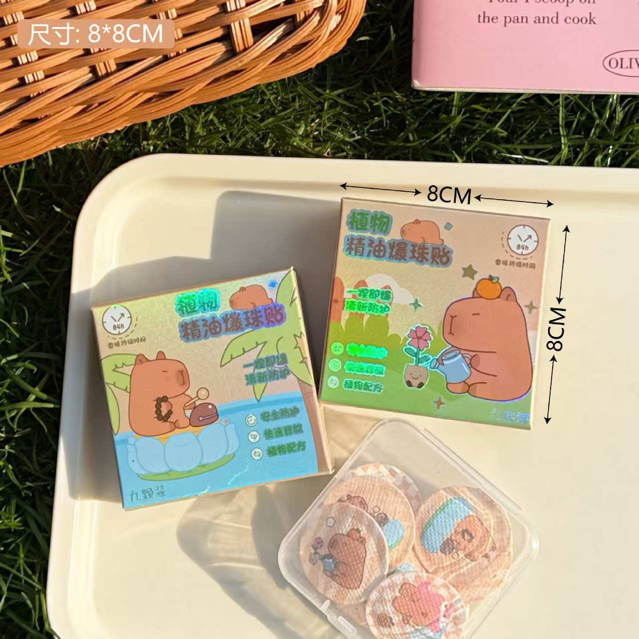 三丽鸥植物爆珠贴驱蚊贴立体植物精油爆珠贴儿童户外随身贴防叮贴详情11