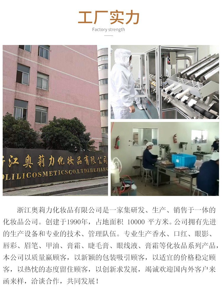 第五大道女士香水清新淡香持久5TH香水自然清新学生女士淡香香水详情13