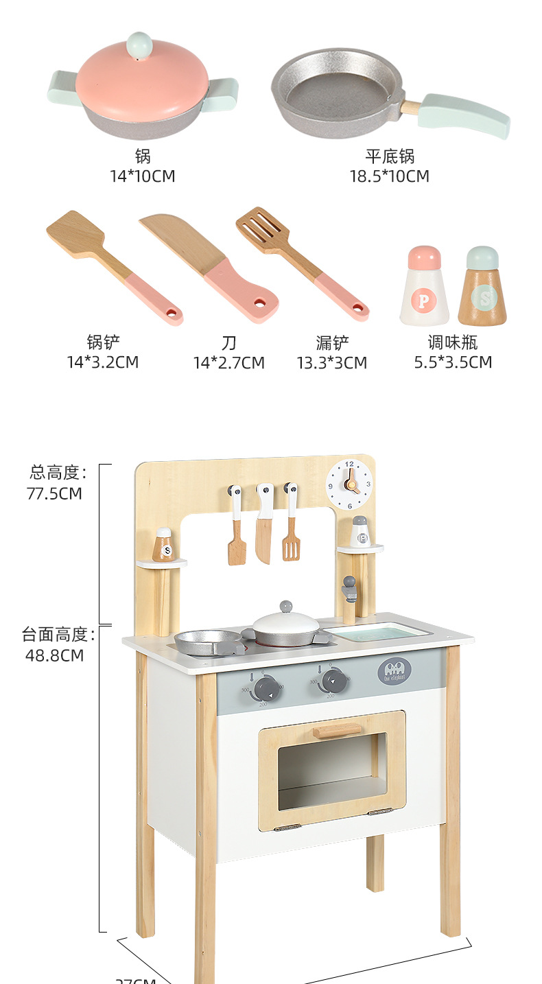 详情页_10.jpg