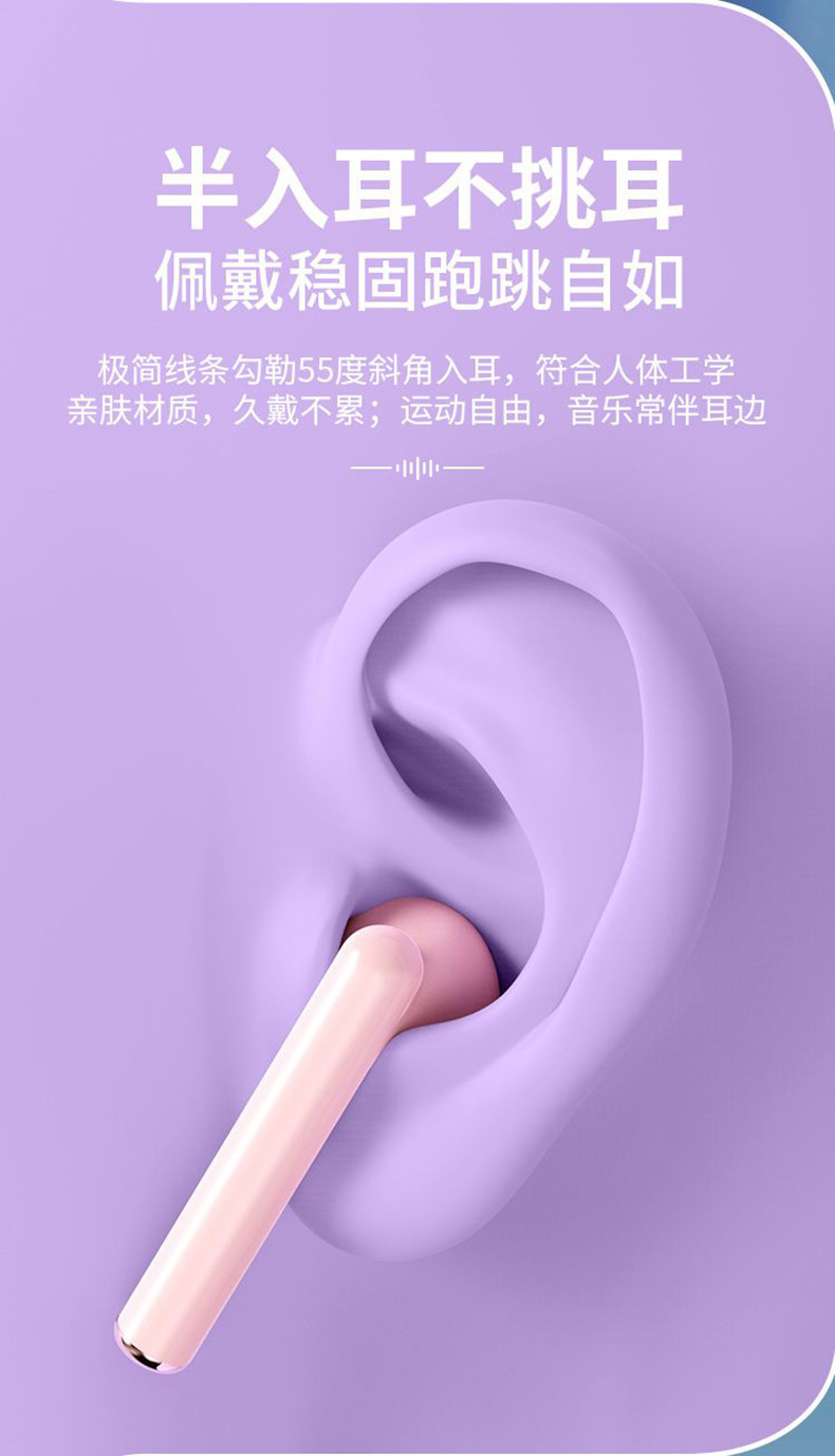 The V77 stereo Bluetooth headphones for foreign trade are compact, long-lasting, portable, low-latency, and feature semi-in-ear ear tips pic 13