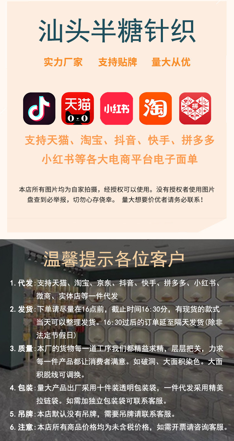 夏季小清新大码内裤女士10A抑菌纯棉全棉中腰包臀无痕透气三角裤详情2