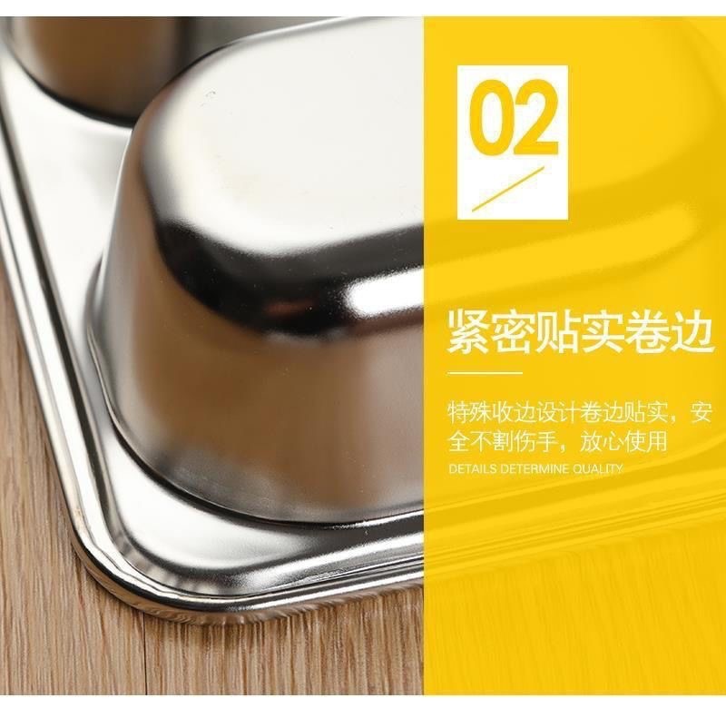 304印尼学校专供快餐盘不锈钢餐盘饭店加深带盖不锈钢分格快餐盘详情2