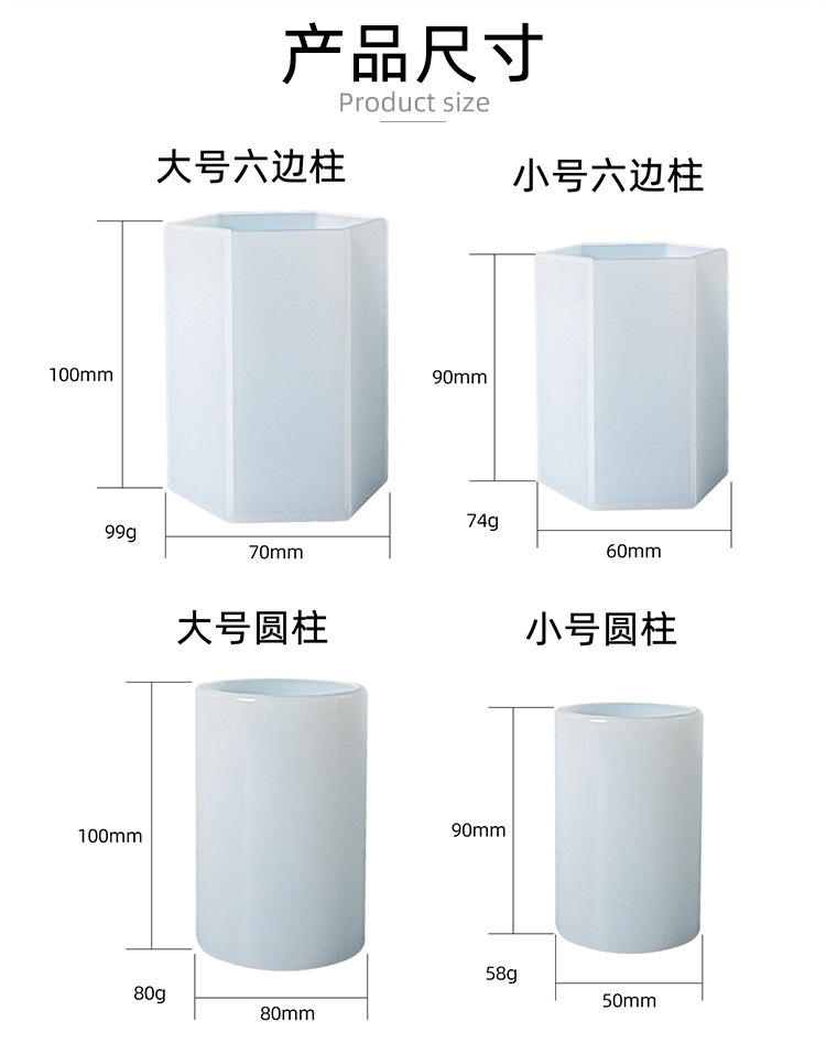 Cross-border diy handmade candle silicone mold, hexagonal cylindrical resin mold, decorative item, epoxy resin mold pic 3