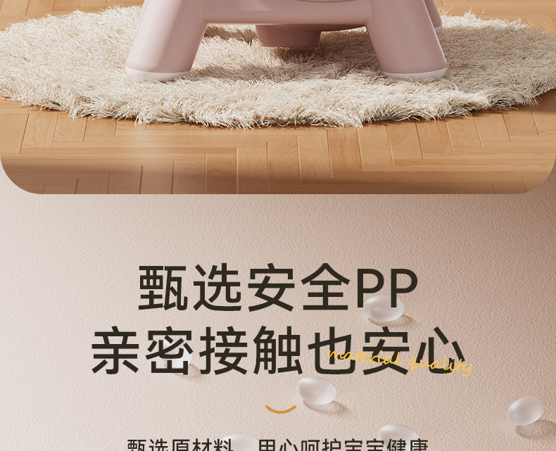 宝宝餐椅多功能调节婴儿餐桌吃饭家用便携式儿童饭桌凳子座椅详情14