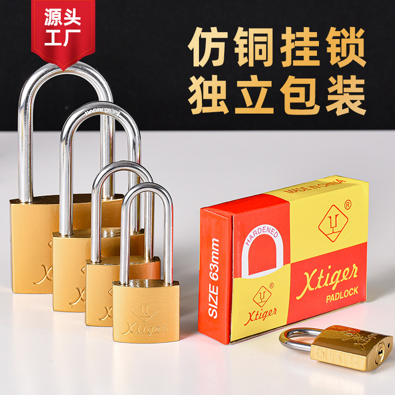 25MM small padlock, student dormitory lock, imitation copper small lock head, student drawer cabinet lock, school warehouse main door lock pic 7