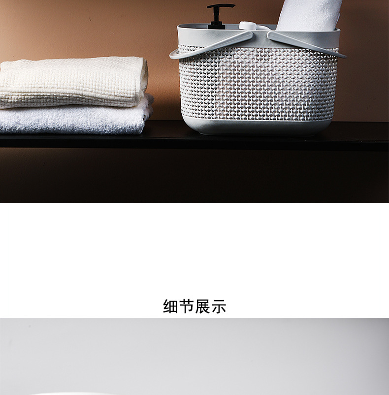 Japanese-style bath basket, portable bath basket, bathroom plastic washbasin storage basket, draining bath basket, bath storage basket pic 17