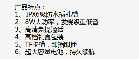 EWA-A2Pro high-volume, long-lasting, outdoor portable, IPX6-level waterproof Bluetooth speaker factory direct sale pic 1