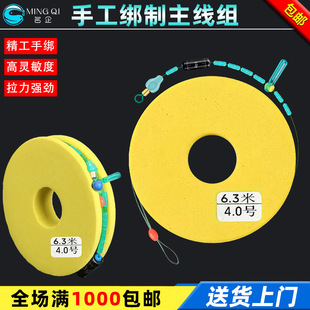 The fishing gear casting rod stand, handrod stand, fishing rod cannon stand and sea fishing stand are convenient, durable, simple and fast pic 11