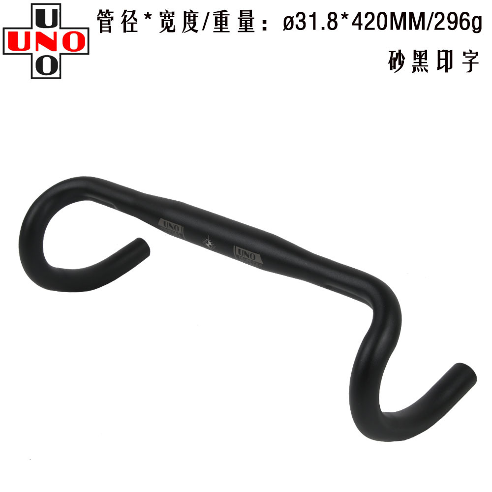 Taiwan UNO road bike corner handlebars 25.4/31.8 aluminum alloy racing small corner handlebars ultra-light road bike handlebars pic 19