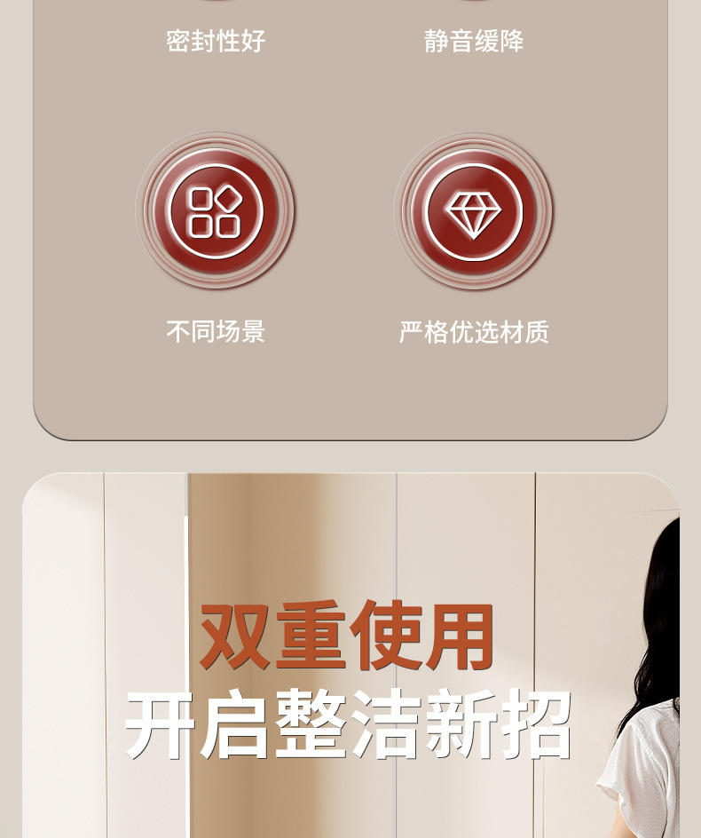 垃圾桶家用客厅高级感大号大容量厕所防水按压脚踏式双开盖垃圾桶详情5