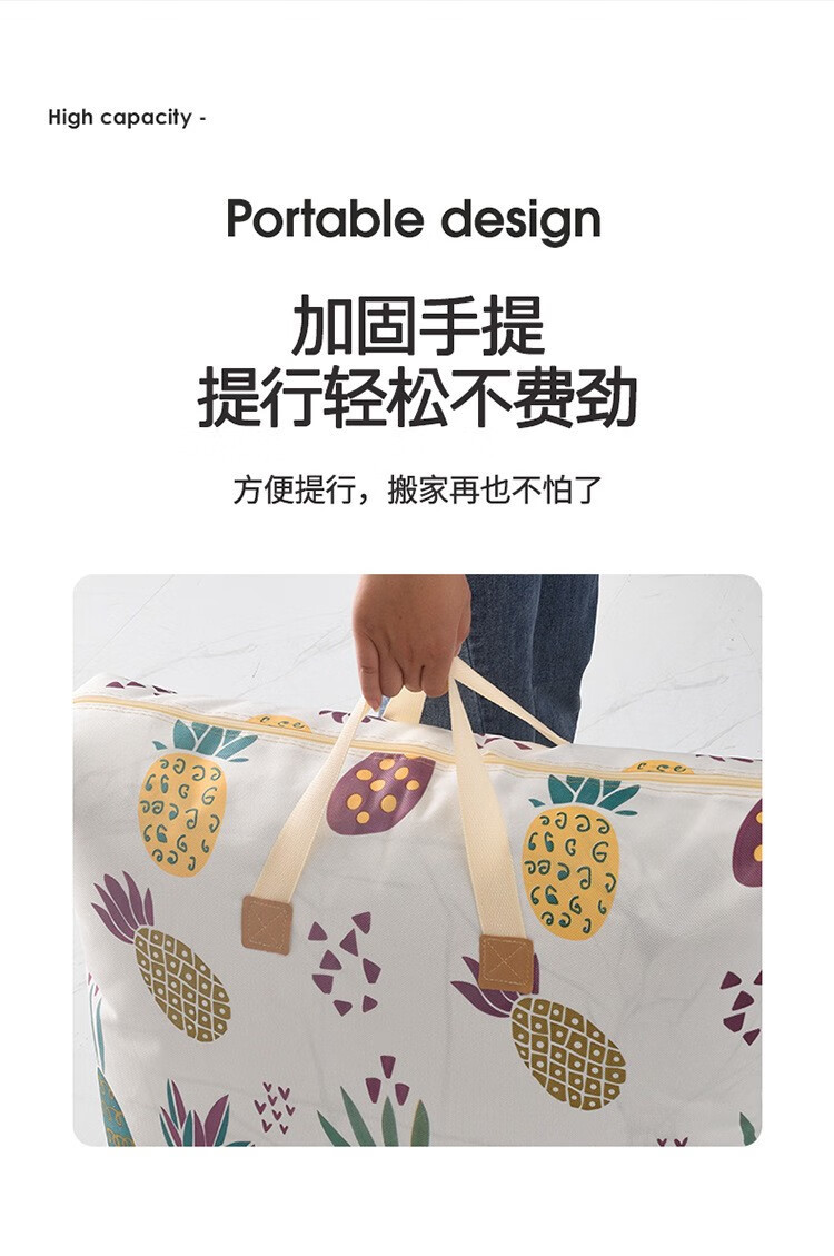 Wholesale of non-woven fabric storage bags, thickened moisture-proof cotton quilts, large-capacity household moving packing clothes, quilts and sorting bags pic 4