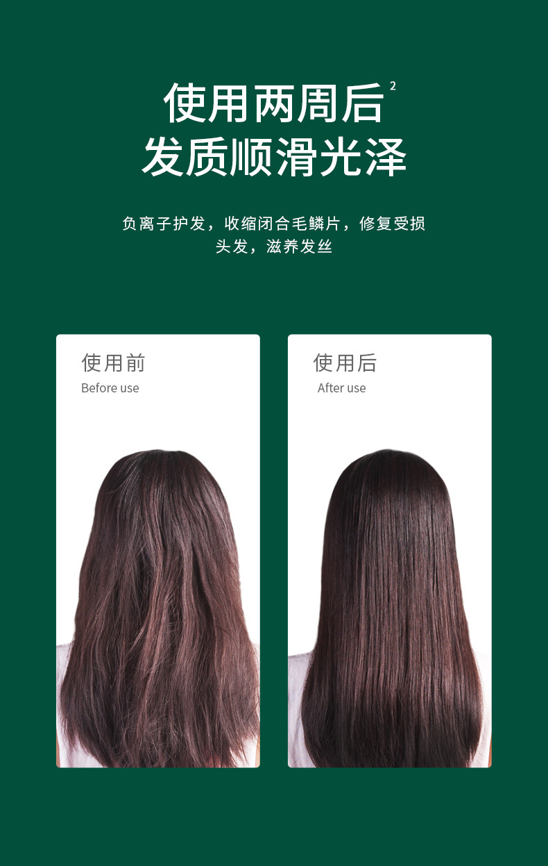 Youshi hair dryer, home dormitory blue Light negative ion Hair dryer, High-power hair care, quick-drying, internet-famous electric hair dryer pic 6