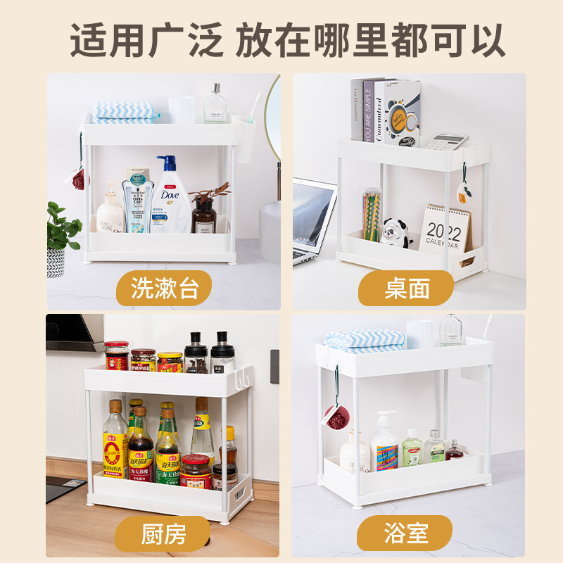 Cross-border double-layer plastic kitchen acrylic storage rack, multi-functional kitchen and bathroom draining basket, sink storage box pic 4