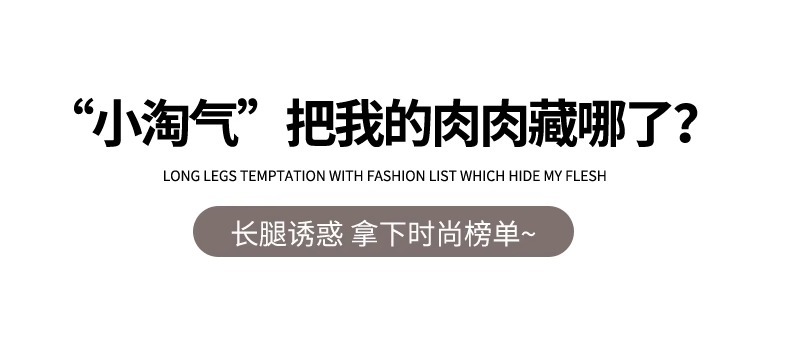 口袋款麦穗雪尼尔阔腿裤女春秋薄款2026新款窄版直筒宽松休闲裤子详情17