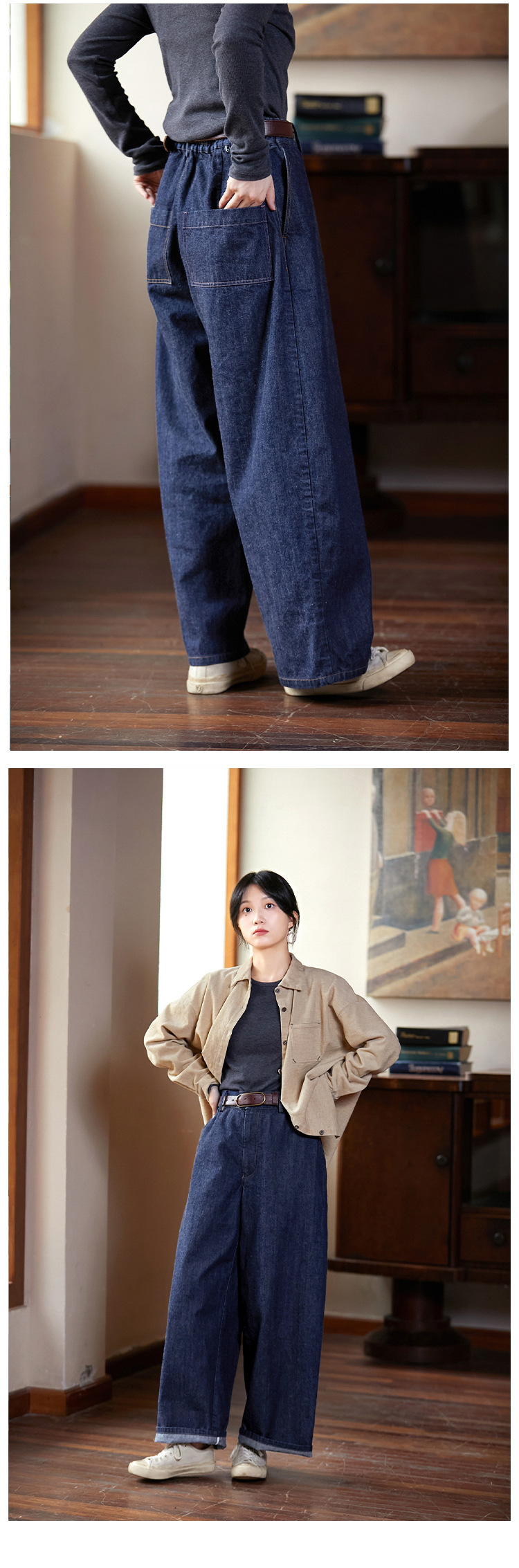 春秋款藏海蓝经典文艺复古耐磨阔腿半松紧牛仔裤长裤休闲挺括女裤详情10