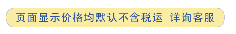 外贸跨境专供蓝牙体重秤智能家用电子人体秤健康称体脂秤APP代发详情1