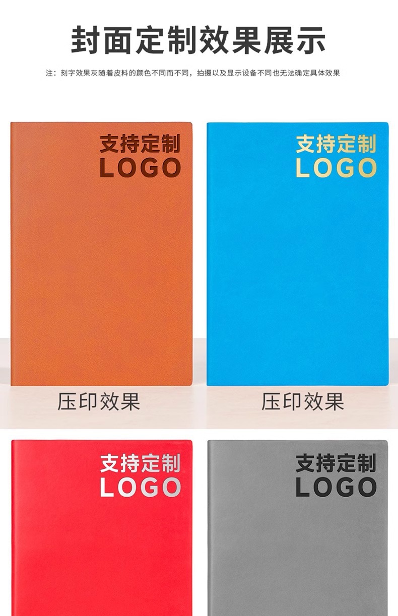 Customized soft leather notebooks with logo printing, free engraving, diaries, business office meeting record books, and custom-made notebooks pic 4