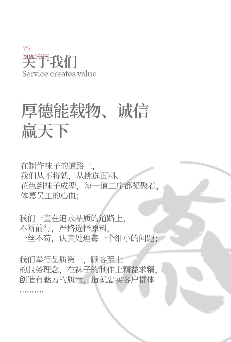 高跟鞋袜子女夏季薄款船袜吊带浅口隐形袜防滑不掉跟冰丝半掌袜详情38