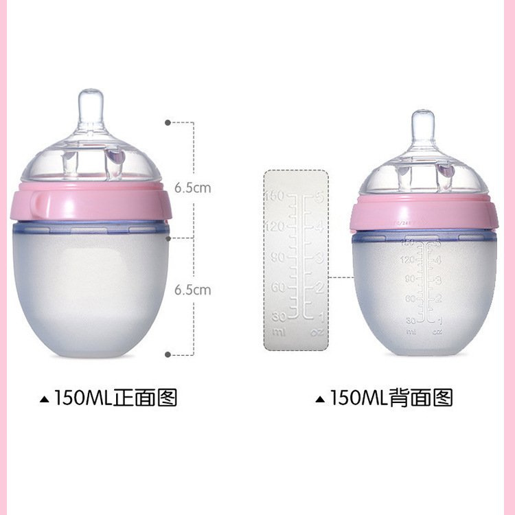 婴儿宝宝儿童仿真母乳奶嘴断奶神器柔软可挤广口硅胶喂米糊奶瓶详情10