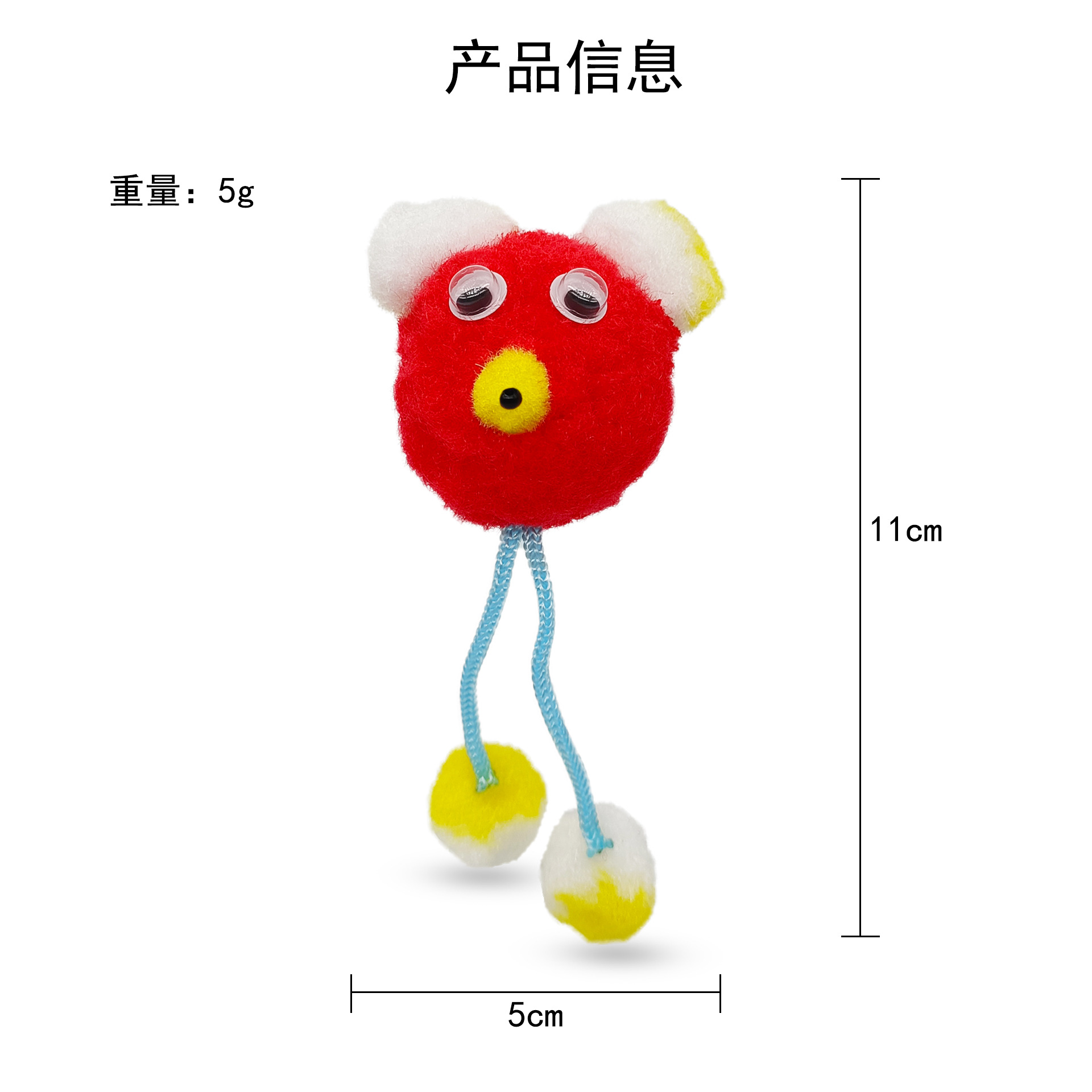 小红书地摊跳舞娃娃魔术舞娃整蛊玩具街头摆摊魔术道具摆地摊跳兔详情4