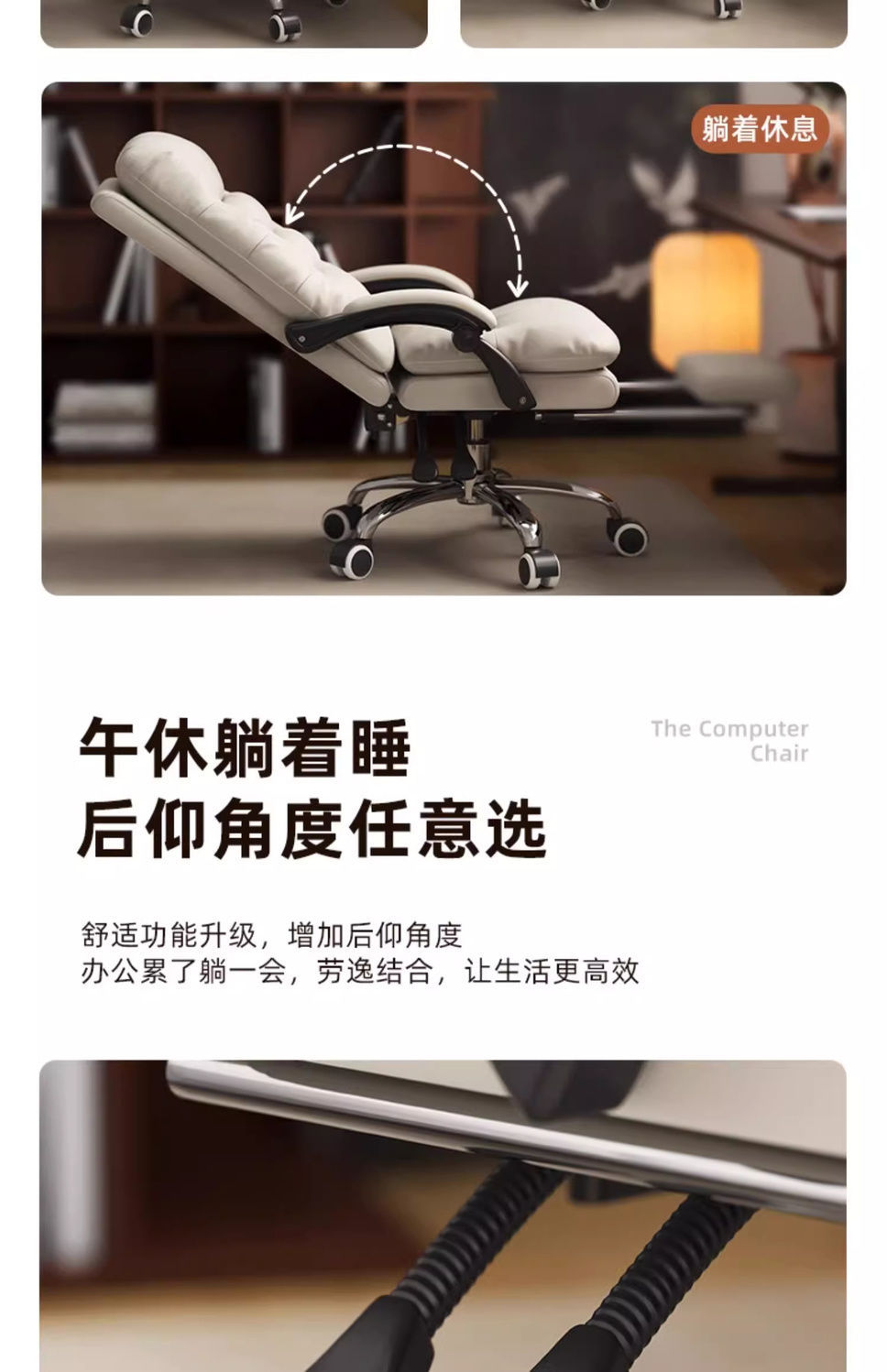 网红牛皮老板椅商务家用舒适办公椅子办公室座椅人体久坐电脑椅办公椅椅子人体工学椅详情10
