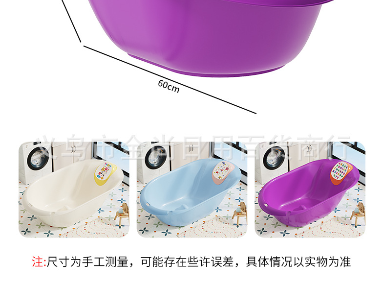 单浴盆带靠枕婴儿浴盆可坐洗澡盆一体式沐浴盆宝宝洗澡神器家居详情8