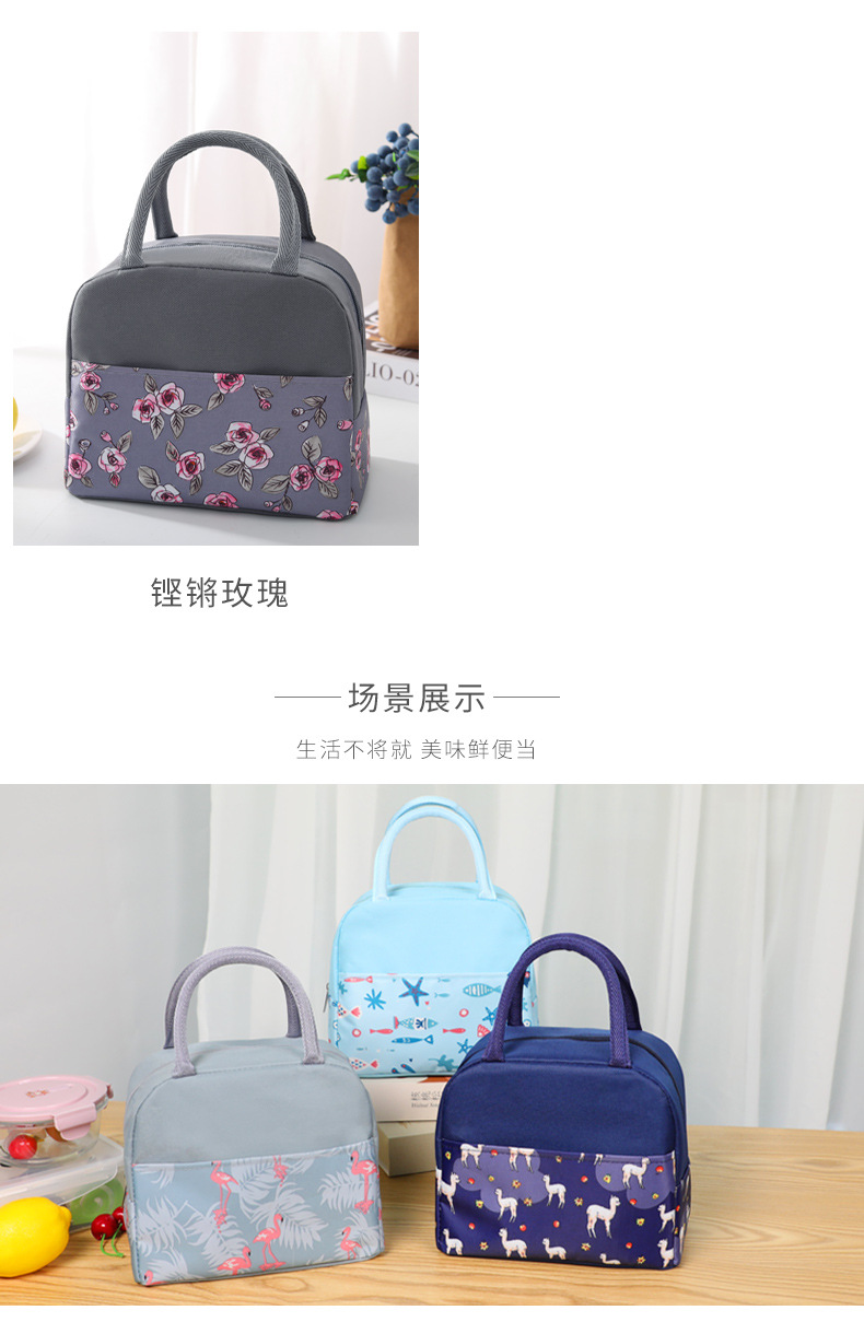 日系牛津布保温饭盒袋学生带饭餐包上班族多功能手提袋保鲜保温包详情10