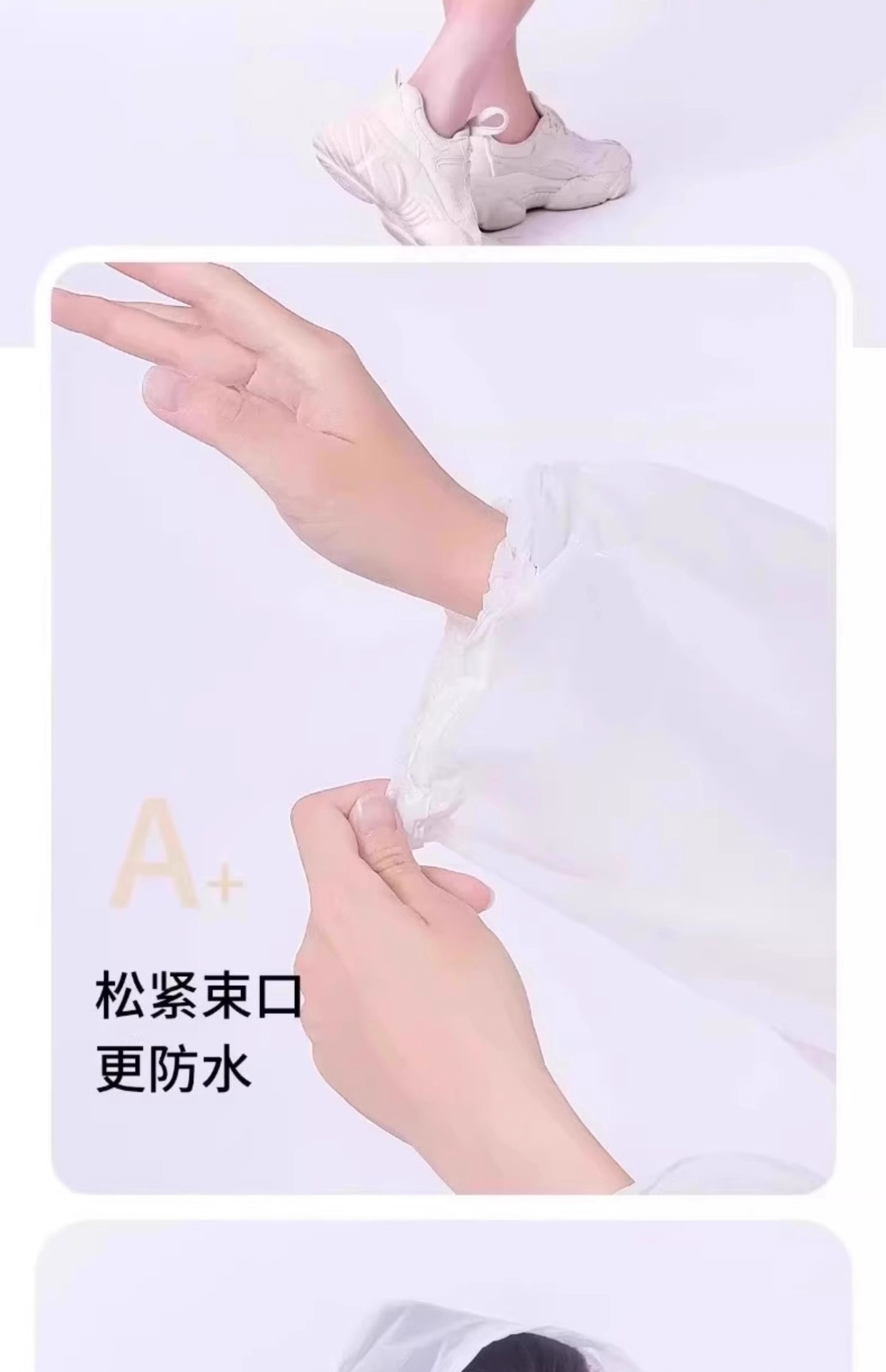 一次性卡片雨衣加卡片雨衣包装防水便携轻便单次使用详情14