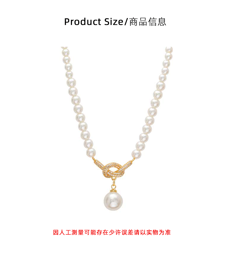 Hyacinth shijiazheng round collar de perlas de vidrio alto sentido luz lujo moda delicada temperamento clavícula cadena colgante gargantilla accesorios pic 3