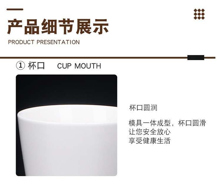 11oz简约陶瓷杯家用水杯子专业礼品定制马克杯白瓷家居创意详情5