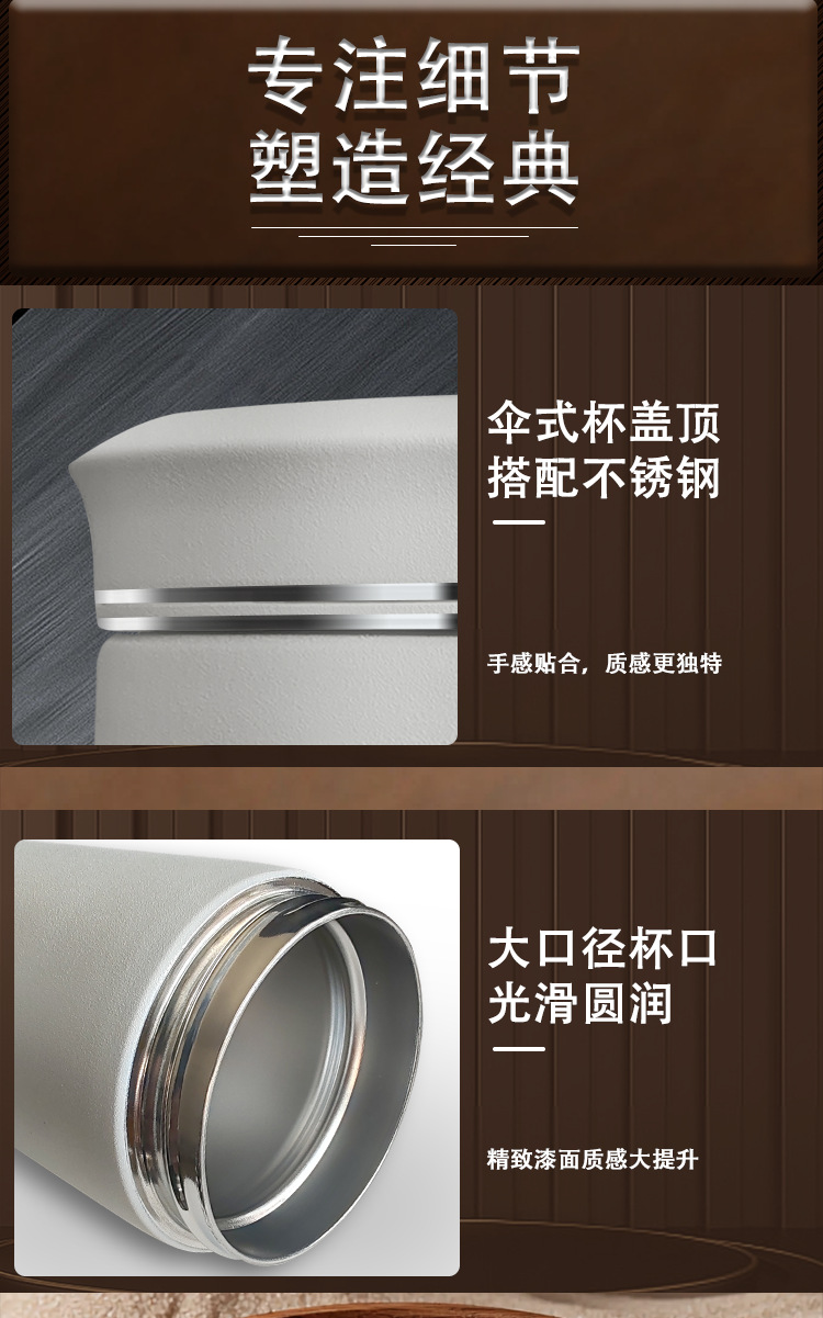 高颜值不锈钢保温杯女学生简约便携小巧可爱水杯车载办公室泡茶杯详情8