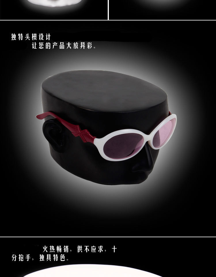 维拓饰品架子创意模特墨镜近视店铺桌面陈列道具太阳眼镜展示架详情5