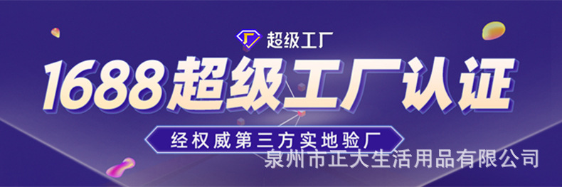 外贸卫生巾出口西非南非国家10+5片/包组合装夜用加厚女性卫生巾详情1