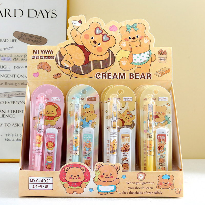 Disney Zootopia theme event Pencil set, mechanical pencil without lead, back-to-school stationery, electronic acupuncture pen pic 4